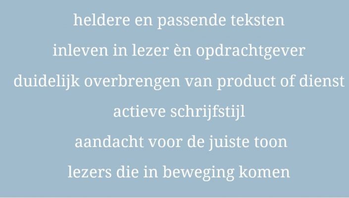 schrijven en herschrijven